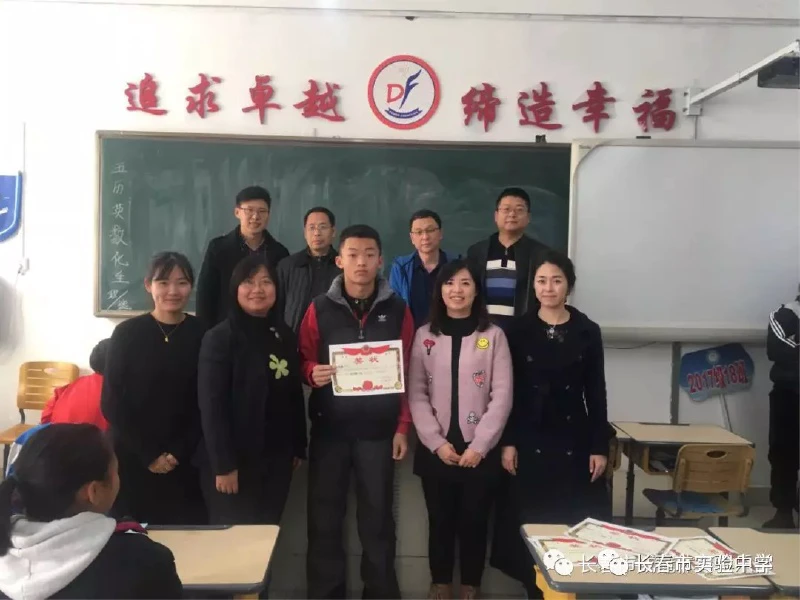 为什么智能预警能帮助篮球教练更好地指导球员_2
